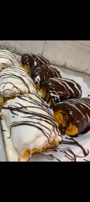 Brazo Gitano